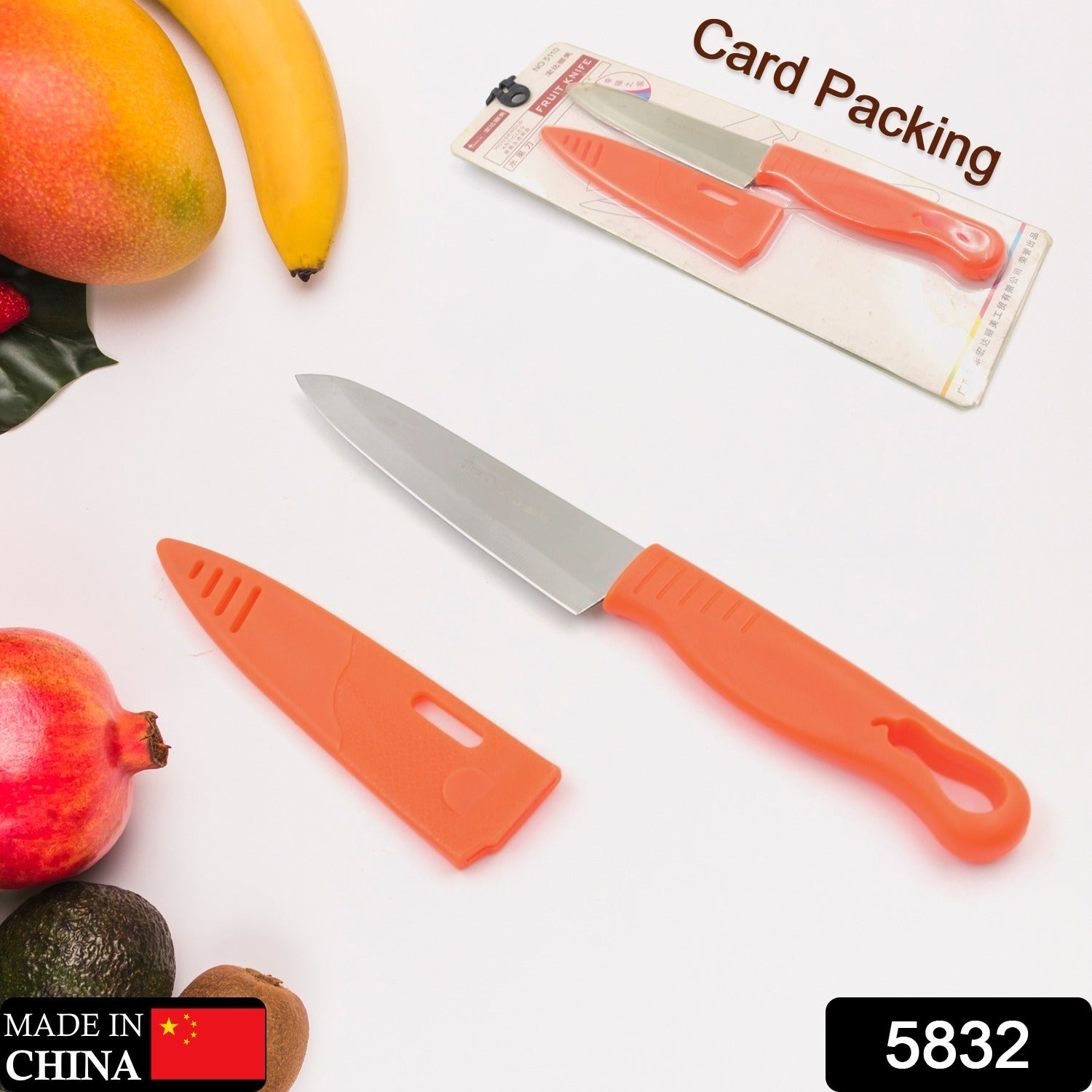 5832 Stainless Steel Knife For Kitchen Use, Knife Set, Knife & Non-Slip Handle With Blade Cover Knife, Fruit, Vegetable,Knife Set (1 Pc) 5832 Stainless Steel Knife For Kitchen Use, Knife Set, Knife & Non-Slip Handle With Blade Cover Knife, Fruit, Vegetable,Knife Set (1 Pc)